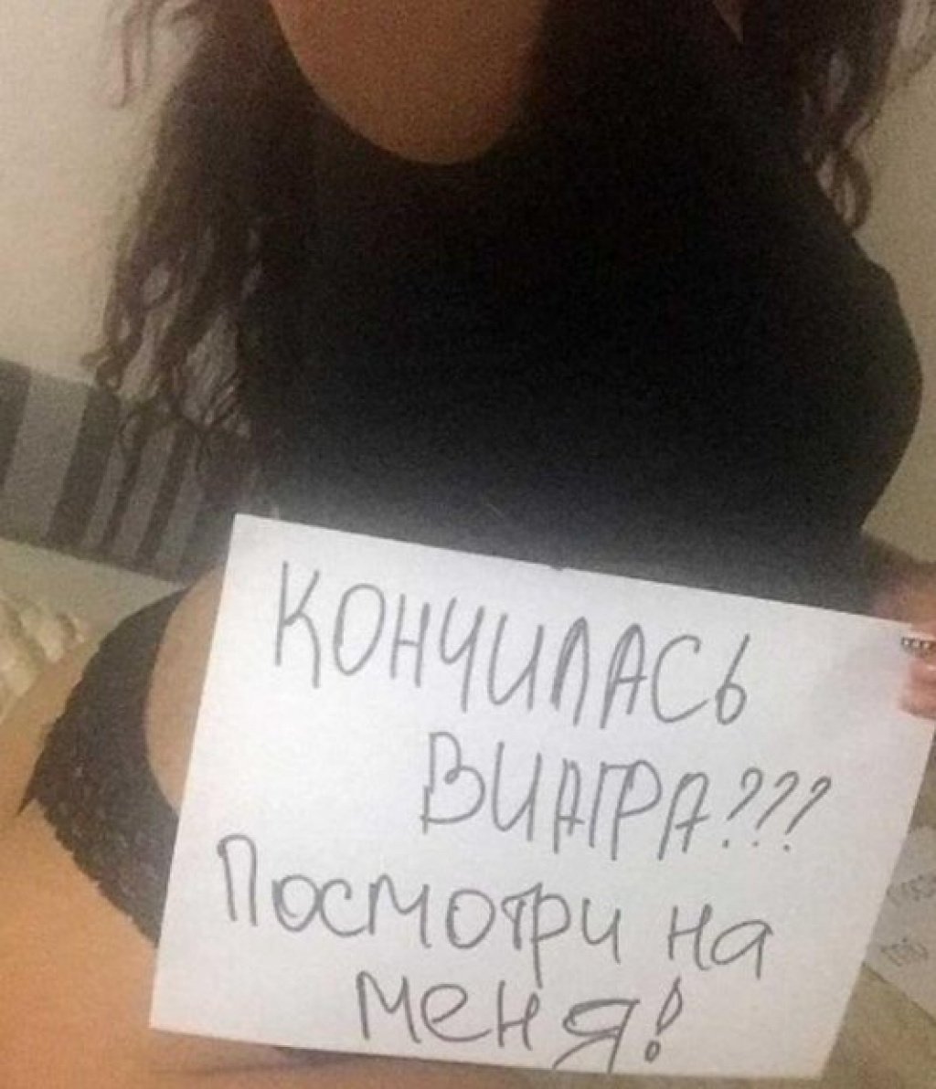 Лилия: Проститутка-индивидуалка в Хабаровске